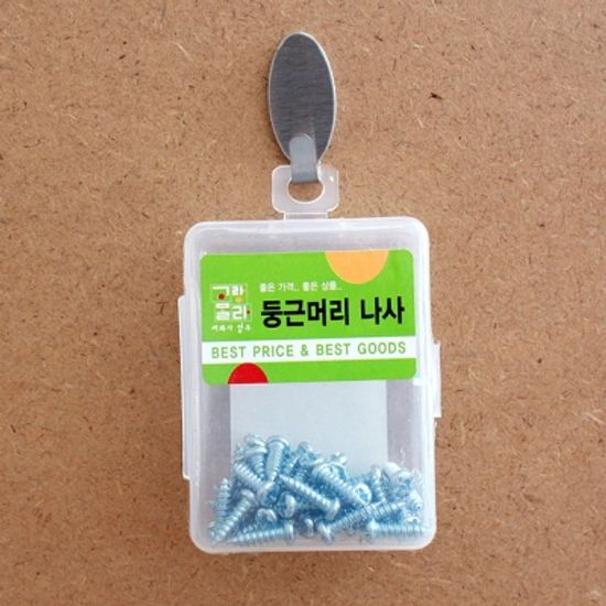 50p 둥근머리 나사(14mm)/군대납품용 기업납