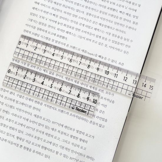 툴러 독서용자 (10cm)