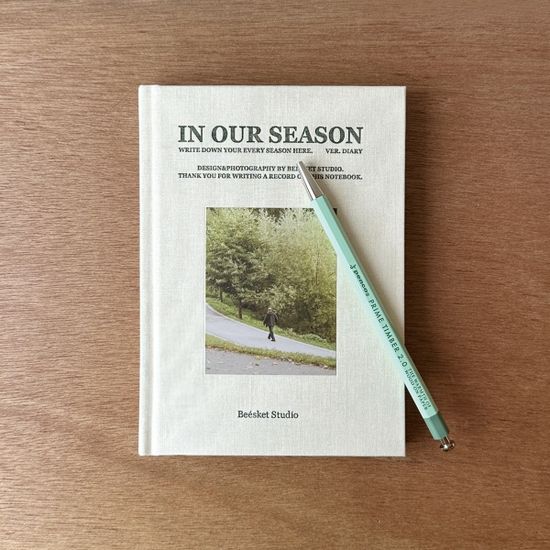 [만년 양장패브릭다이어리]프레젠트 다이어리(6color)