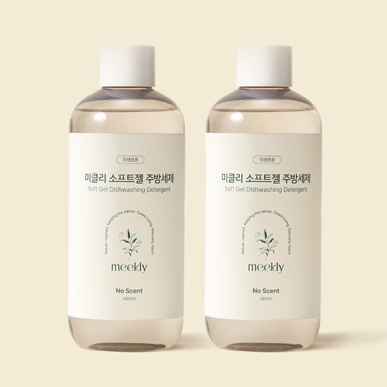 미클리 소프트젤 주방세제 480ml x 2개 리필