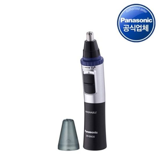 [파나소닉] ER-GN30 코털제거기 코털정리기 
