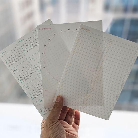 2026 스마트 스티커 달력