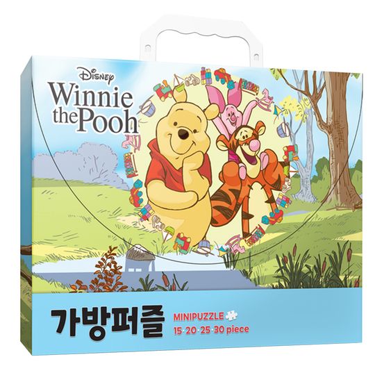 디즈니 곰돌이 푸 가방퍼즐 판퍼즐(15,20,25,30피스)