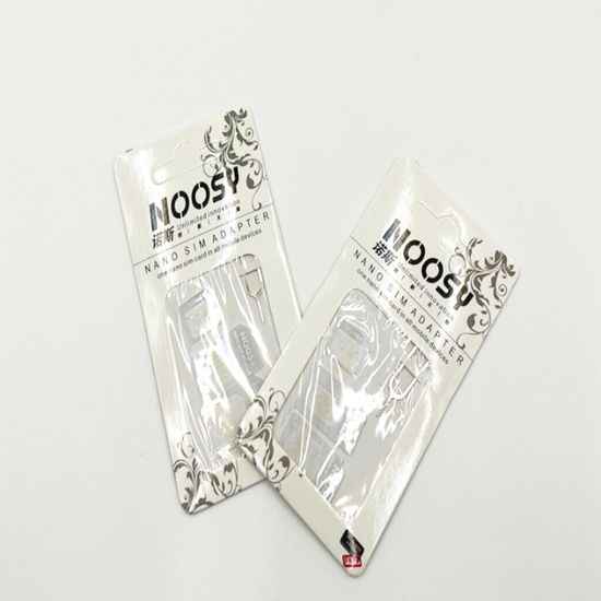 유심크기변환 유심어댑터