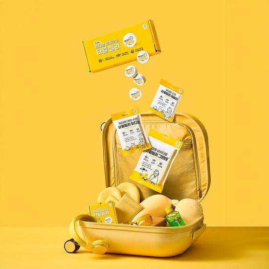 비치 타월 빌리 그란데 5매입 대형 워터파크 타올