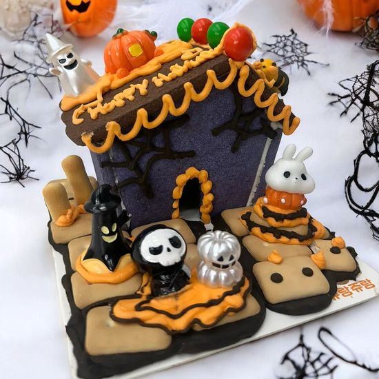 할로윈데이 과자집 쿠키집 만들기 DIY 키트