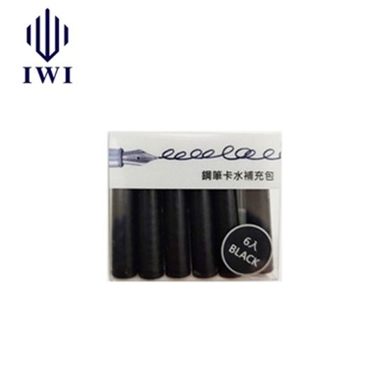 IWI 잉크 카트리지