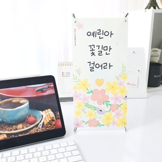제이밀크 맞춤 미니 축하화환 SET