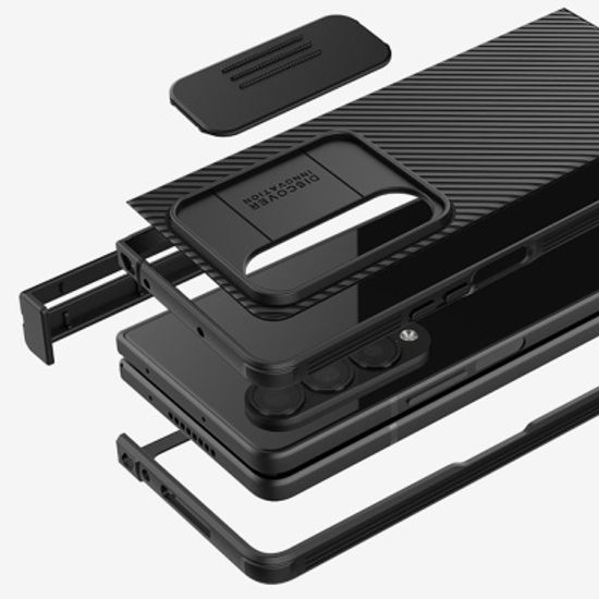 갤럭시 Z폴드4 슬라이드 카메라보호 커버 힌지 케이스