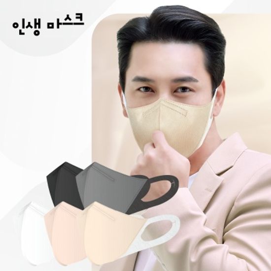 [인생마스크] 숨쉬기편한 장민호 인생라운드 마스크