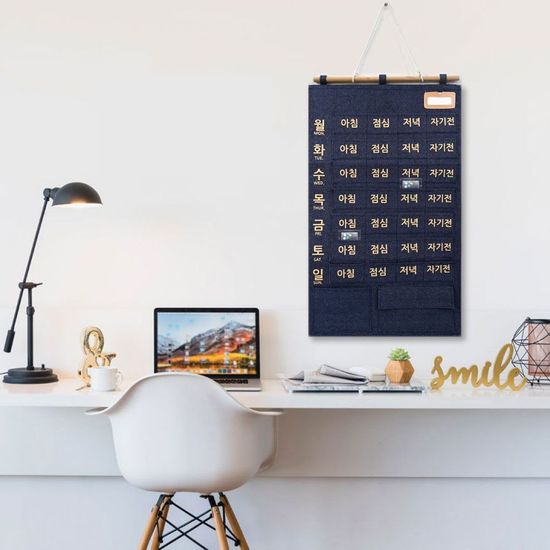 벽걸이 패브릭 인테리어 달력(WF7356D)