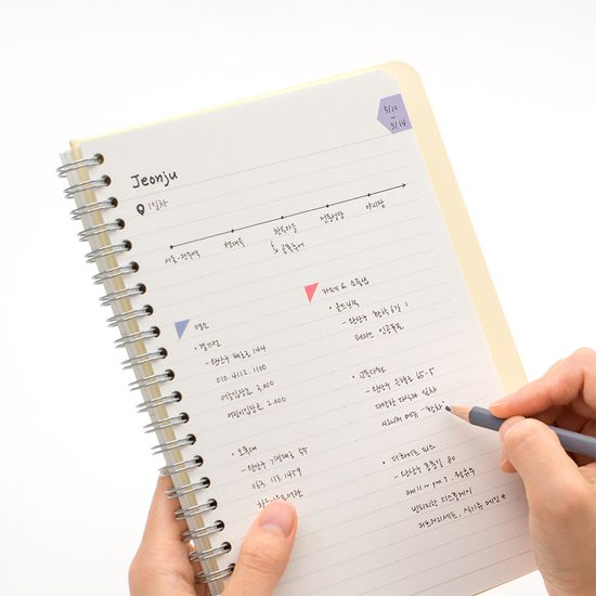 생각보관함 먼슬리 매니저 2026년