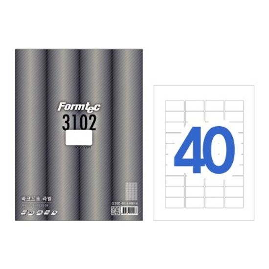 폼텍 바코드용 라벨/LS-3102