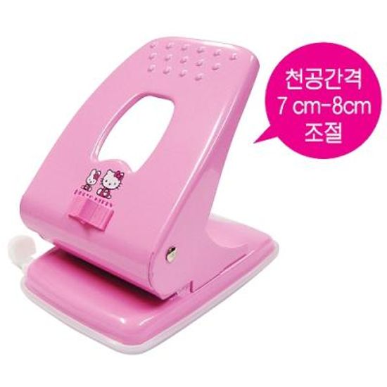 키티2공겸용펀치KN-708 126344