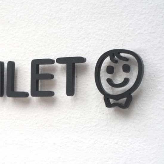 픽토그램 데코스티커 아이방꾸미기 차일드후드