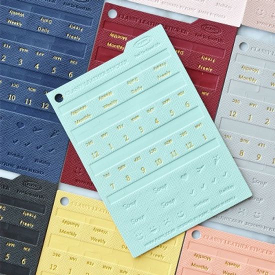 Classy Leather Sticker (가죽 인덱스 스티커)