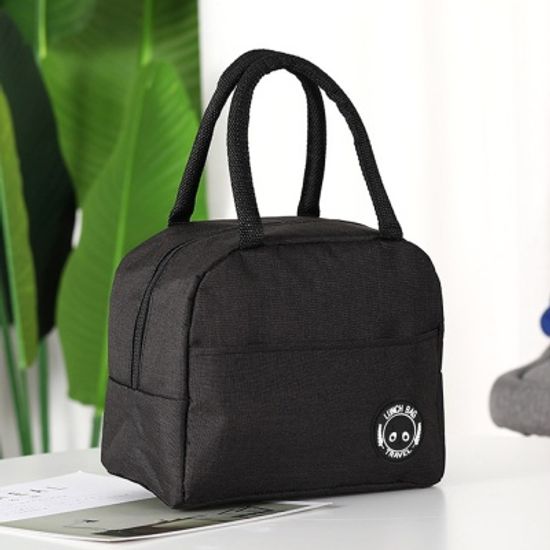 해피백 보온보냉 도시락가방 피크닉백