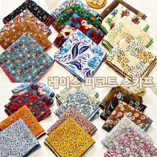 레이스 피코트 면 손수건 머플러 미니 쁘띠 가을 겨울