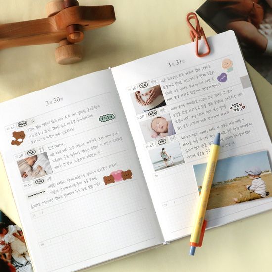 아이코닉 일상집 5년 일기장 다이어리