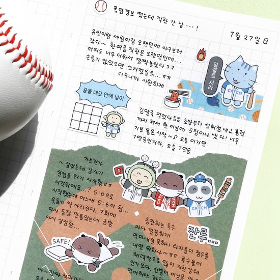 비온뒤 야구 중독 스티커