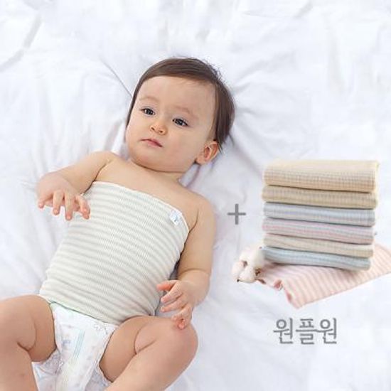 스트라이프 아동 배가리개 랜덤 2p 304520