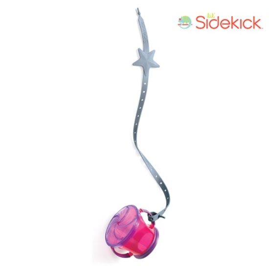 장난감홀더_치발기홀더_차콜(CHALCOAL)