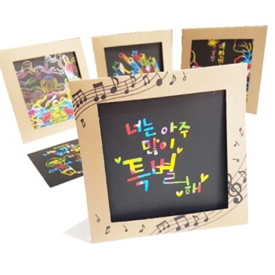 정사각 스크래치 스탠딩액자(5인세트)