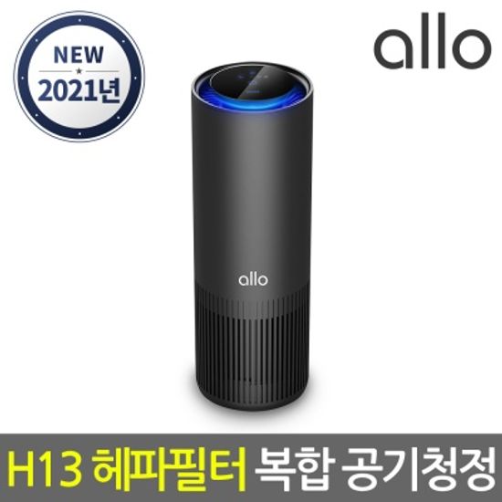 [1+1] 알로코리아 A8S 차량용 공기청정기