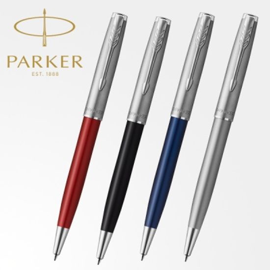 파카 소네트N 에센셜 볼펜