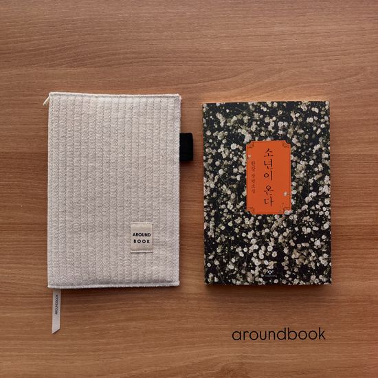 캔버스 골지 북커버 책커버 다이어리커버 A6 호보니치