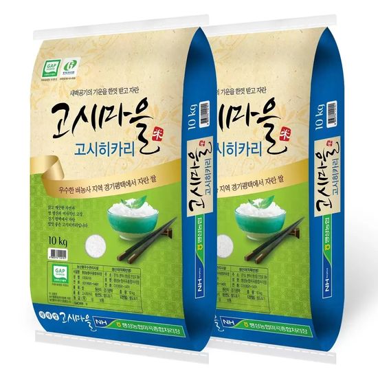 팽성농협고시히카리쌀10kg x 2 백미 흰쌀밥