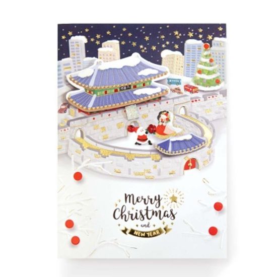 수원화성 크리스마스카드 FS703302