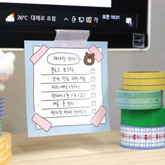 에브리홀리데이 떡메모지