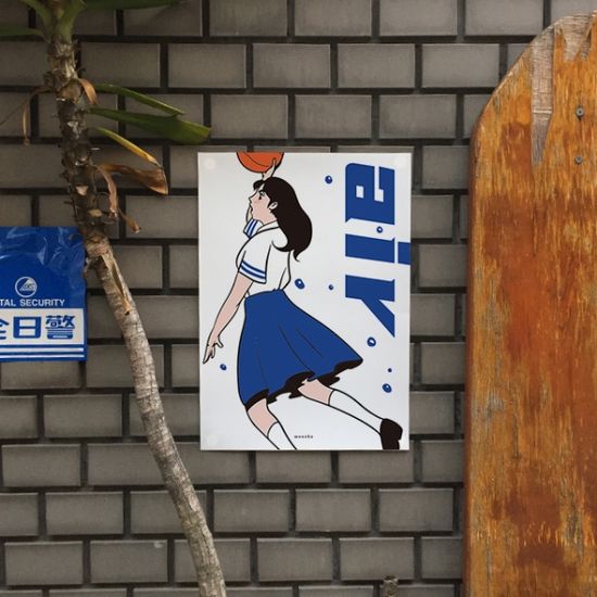 에어 M 디자인 포스터 농구 만화