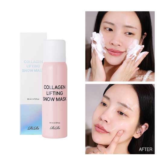 리르 콜라겐 리프팅 스노우 마스크/노워시 마스크팩