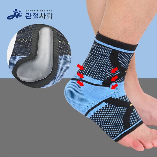 쿠션 슬리브 압박 발목보호대발목밴드(WB81AAA)