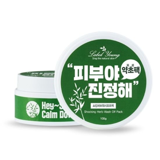 [라벨영] 쇼킹허브워시오프팩/피부진정/피부결점케어