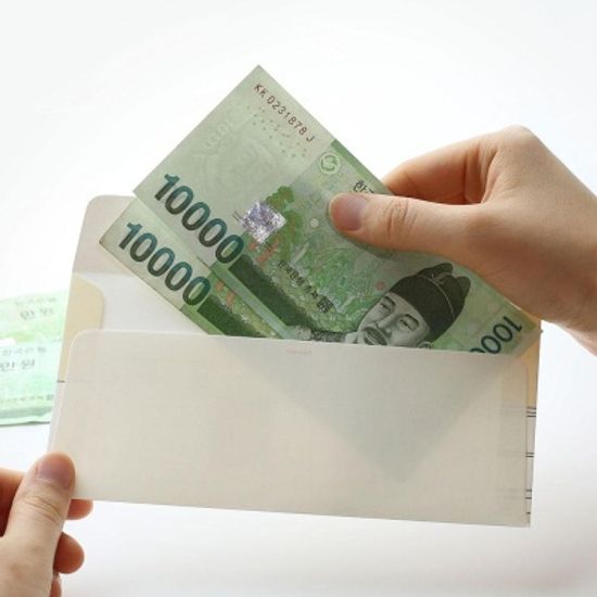 핑크풋 보리야누나야가로봉투세트