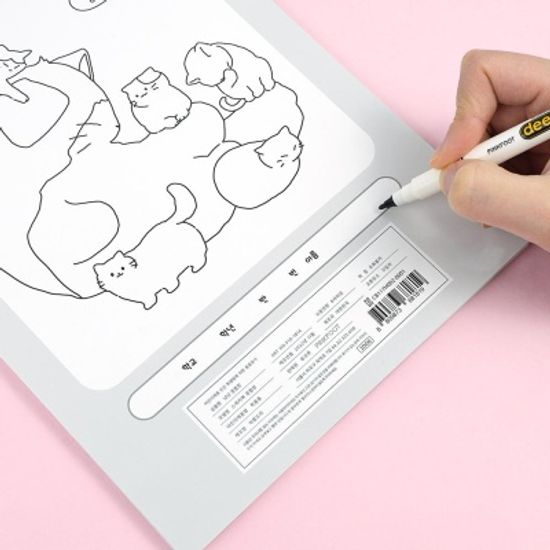 핑크풋 냥냥종합장