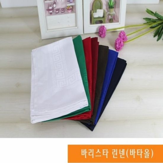 린넨 식탁보 테이블보 식탁커버 6인용 4인 화이트[W7E