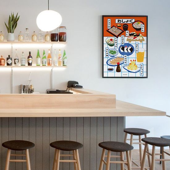 푸드트립 일본 2 M 디자인 포스터 식당 여행