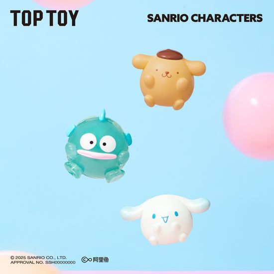 [TOPTOY] 산리오 동글동글 미니 피규어 서프라이즈 백