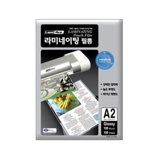 라미에이스 고급형 코팅필름 100MIC A2(100매)