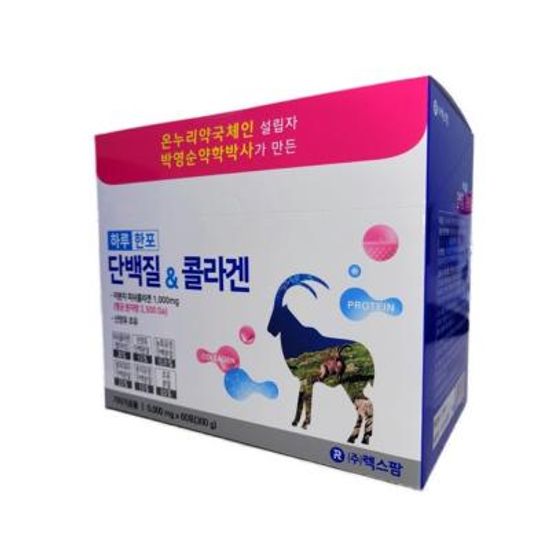 [렉스팜] 박영순 약학박사가 만든 단백질&콜라겐