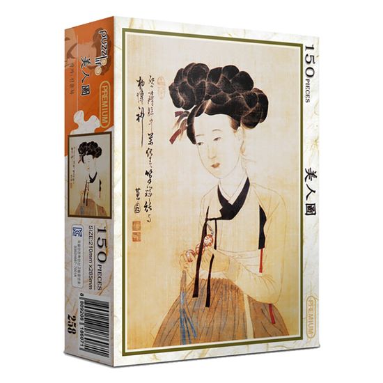 직소퍼즐 풍경 명화 미인도 150피스 PL258