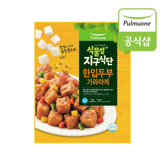 풀무원 식물성 지구식단 한입두부 가라아게 1kg