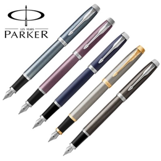 파카 아이엠N 코어 만년필