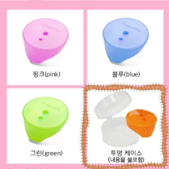 Bitatto 비타토머그 블루 빨대컵 실리콘100% 흘림방지