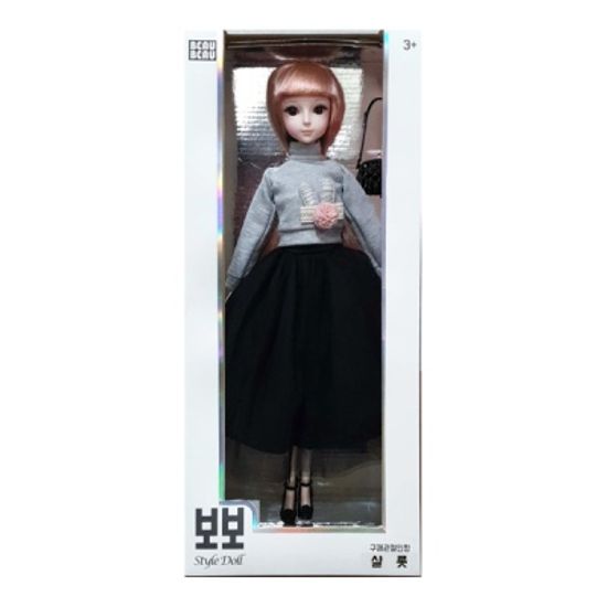 [보보] 구체관절인형 30cm 샬롯2