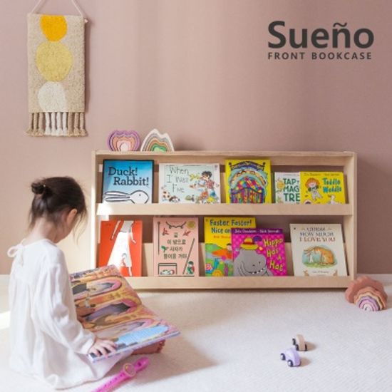 [꼬메모이] 수에노 2단 전면책장 1200 / 자작나무